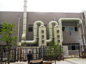 【價(jià)格 批發(fā) 品牌 網(wǎng)上進(jìn)貨】-蘇州月輝環(huán)?？萍? class=