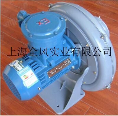 上海全風高壓風機