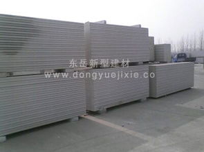 加氣混凝土成套設(shè)備廠家