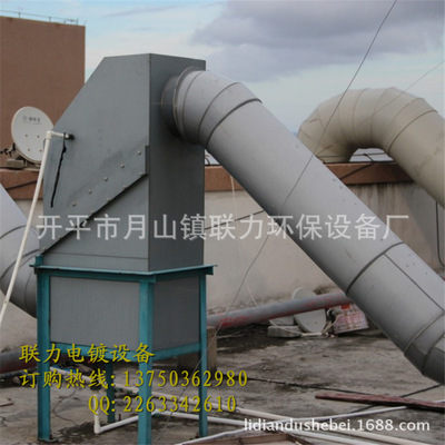 滾筒-進(jìn)口電動(dòng)滾筒采購平臺(tái)求購產(chǎn)品詳情